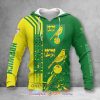 Norwich City FC Logo Auflage Kapuzenpullover V2