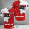 AZ Alkmaar Limitierte Auflage T-Shirt