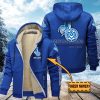 MSV Duisburg Individueller Name Sonderausgabe ZipWave Jacke