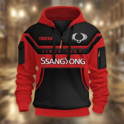 SsangYong Motor Individueller Name Sonderausgabe Dynamik Hoodie