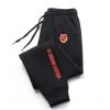 Energie Cottbus Neue Edition Jogginghose