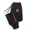 Rot-Weiss Essen Neue Edition Jogginghose