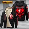 1. FSV Mainz 05 – Individueller Name Neues Design Reißverschlussjacke